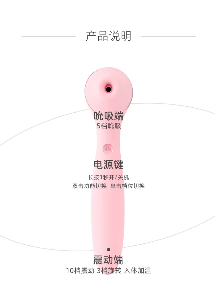 KISSTOY Polly Max APP Heating Rotating Vibrator Clitoral G-spot Whisper Stimulator