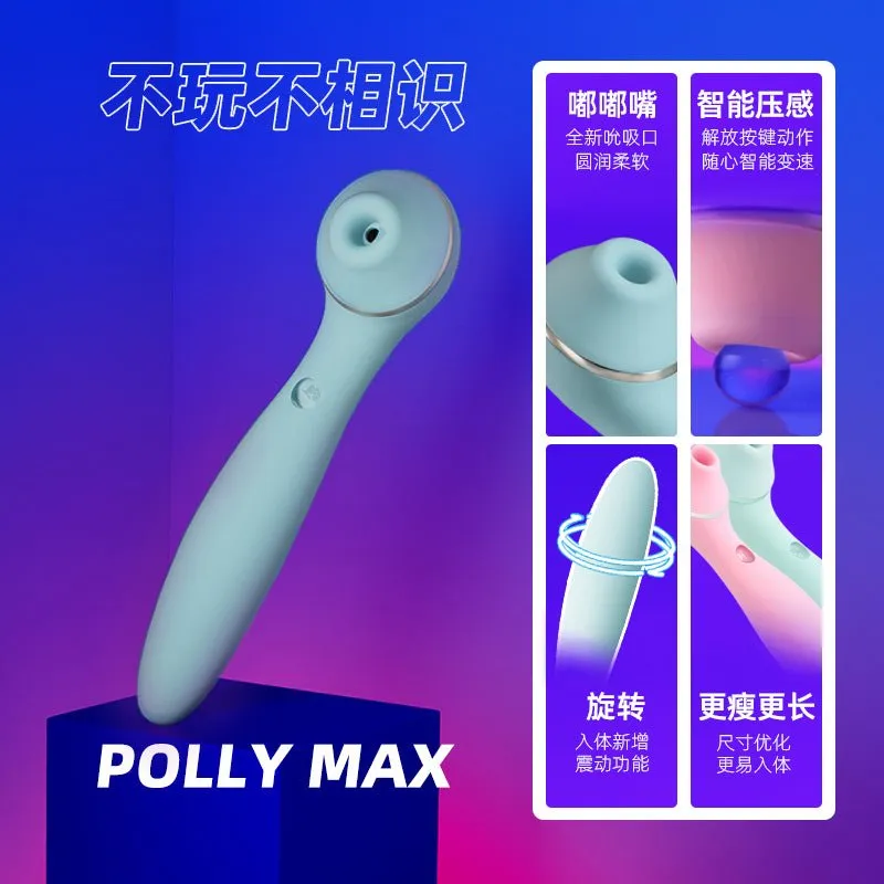 KISSTOY Polly Max APP Heating Rotating Vibrator Clitoral G-spot Whisper Stimulator