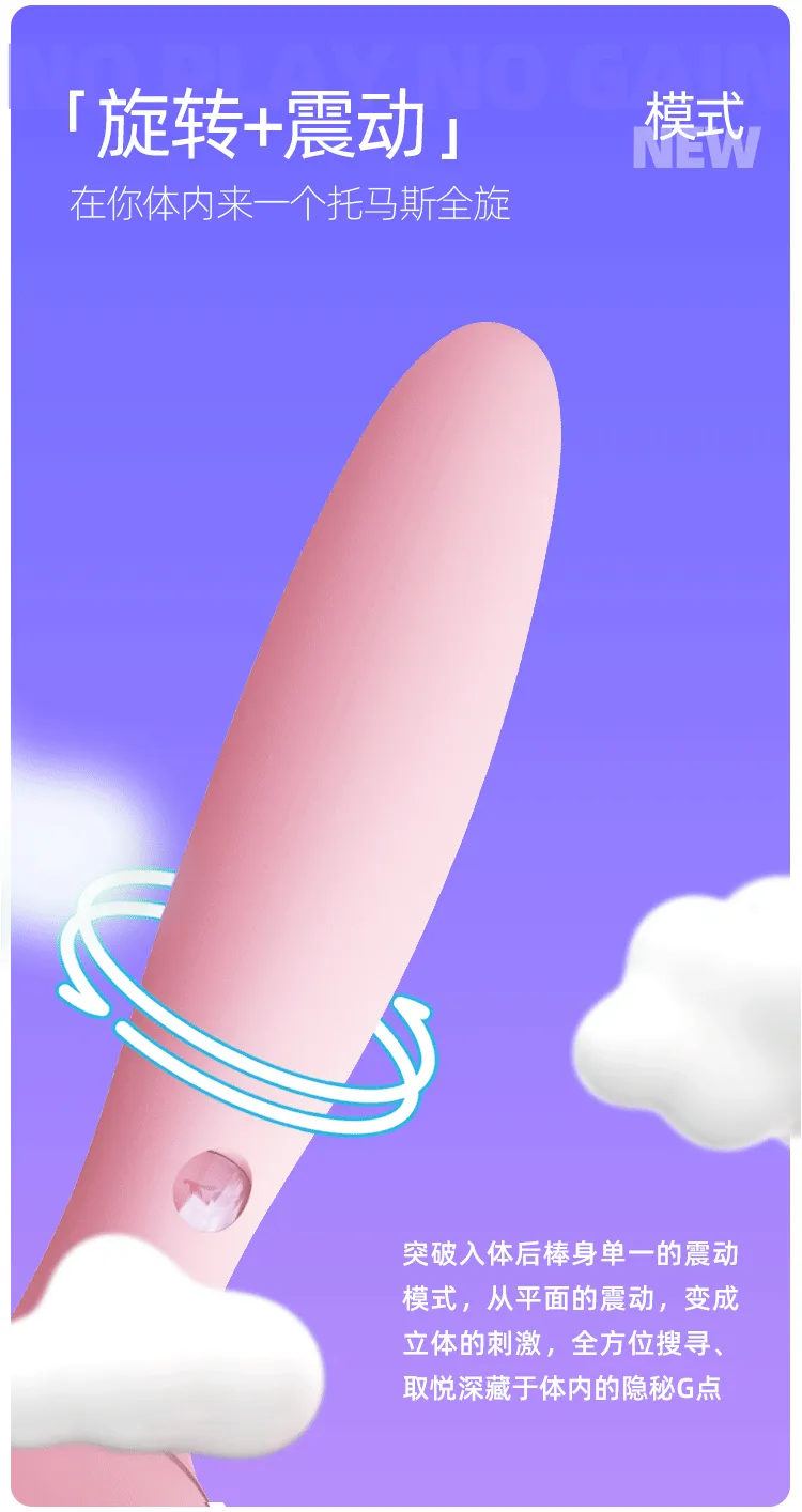 KISSTOY Polly Max APP Heating Rotating Vibrator Clitoral G-spot Whisper Stimulator
