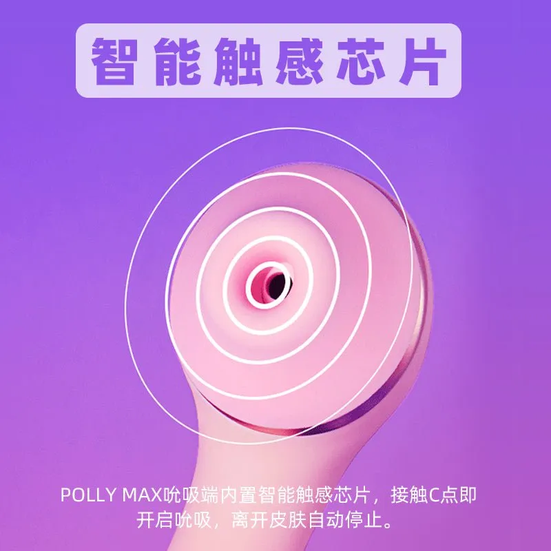 KISSTOY Polly Max APP Heating Rotating Vibrator Clitoral G-spot Whisper Stimulator