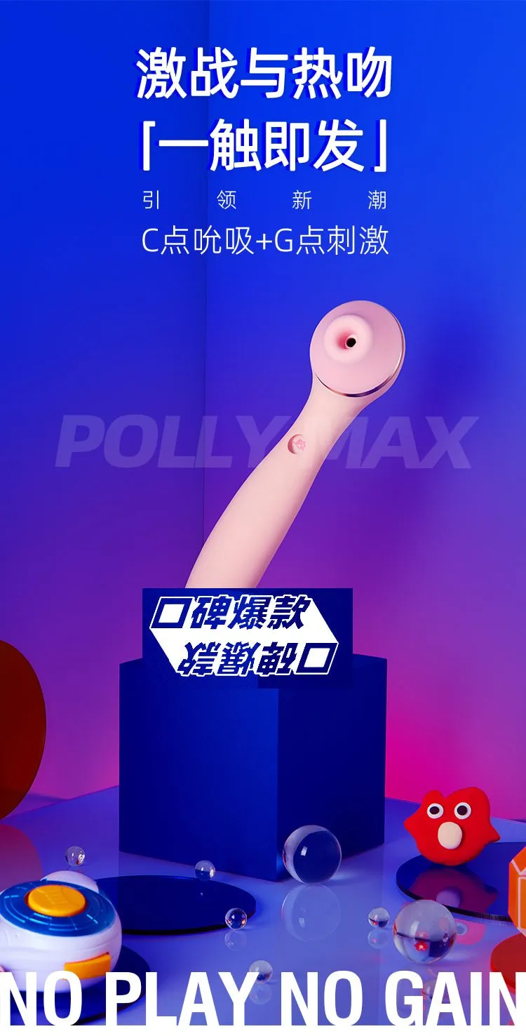 KISSTOY Polly Max APP Heating Rotating Vibrator Clitoral G-spot Whisper Stimulator