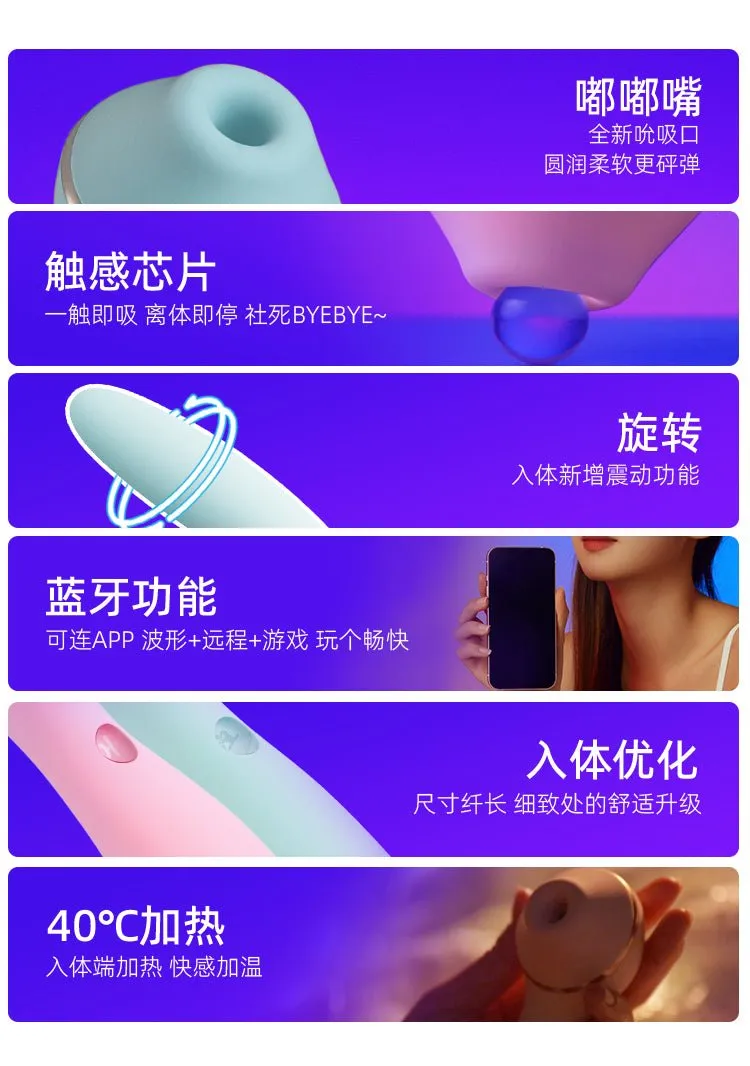 KISSTOY Polly Max APP Heating Rotating Vibrator Clitoral G-spot Whisper Stimulator
