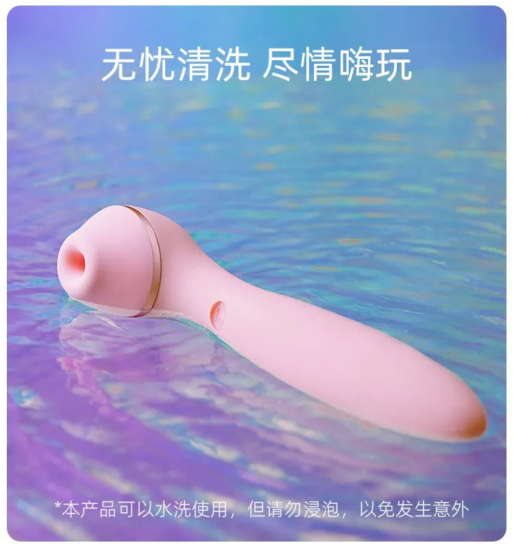 KISSTOY Polly Max APP Heating Rotating Vibrator Clitoral G-spot Whisper Stimulator