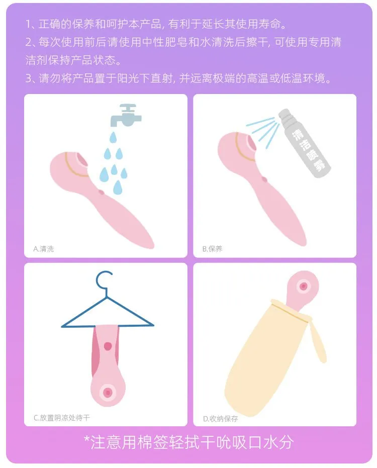 KISSTOY Polly Max APP Heating Rotating Vibrator Clitoral G-spot Whisper Stimulator