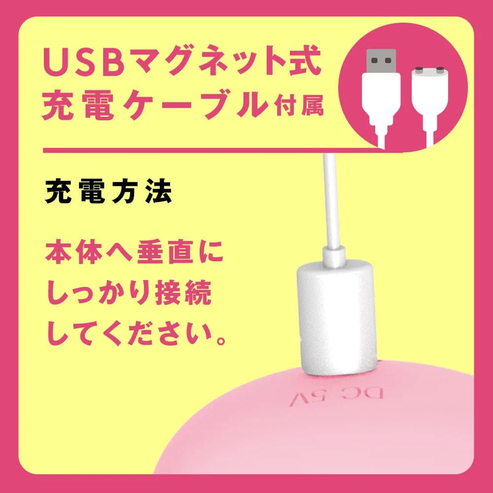 PPP - Jupo Jupo Machine G Spot Dildo 7.6
