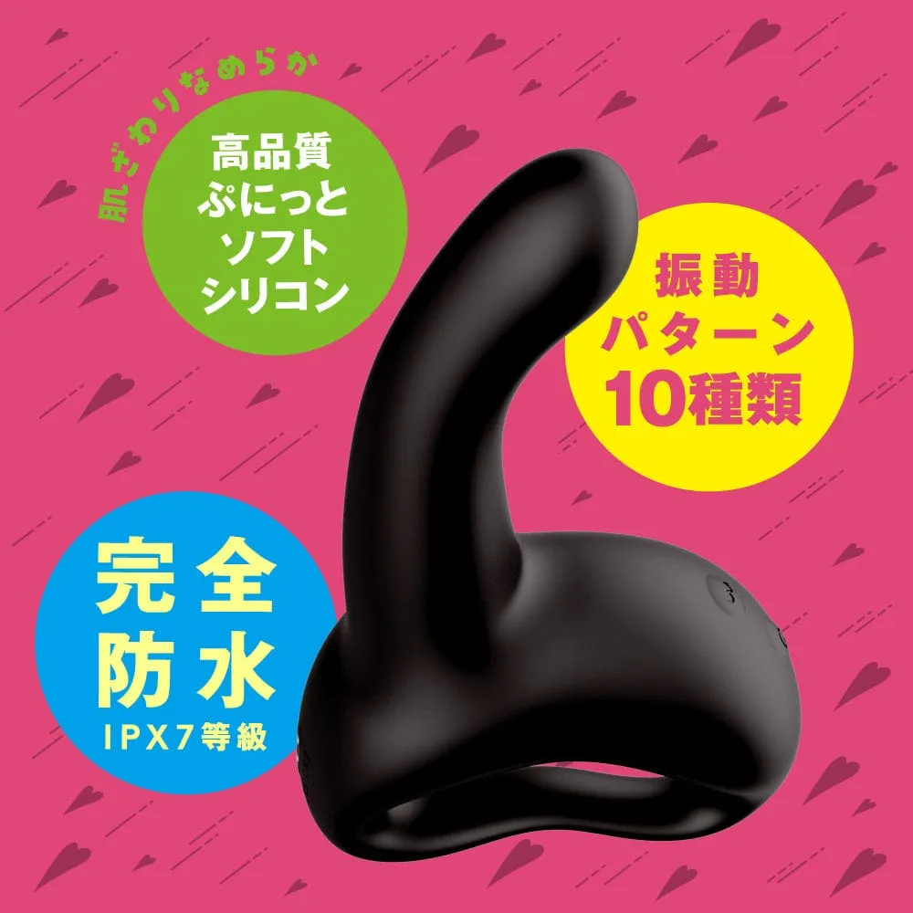 PPP - Jupo Jupo Machine G Spot Dildo 7.6