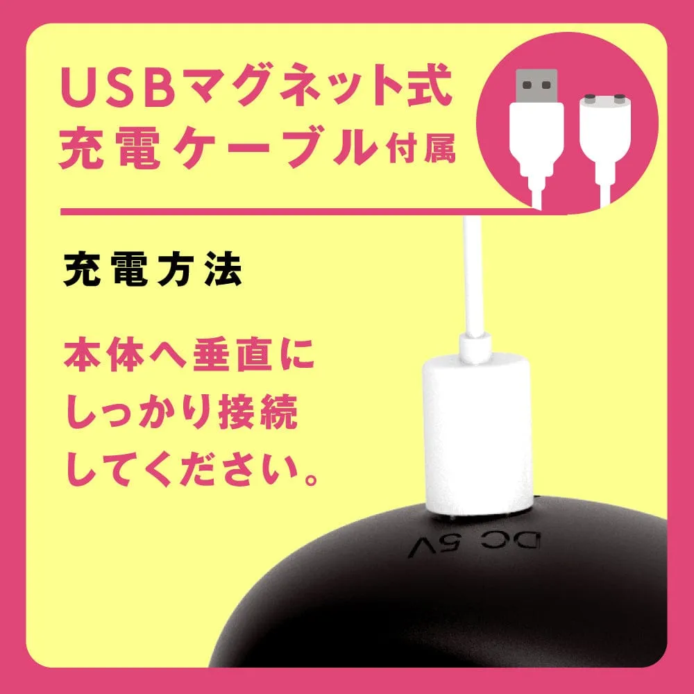 PPP - Jupo Jupo Machine G Spot Dildo 7.6