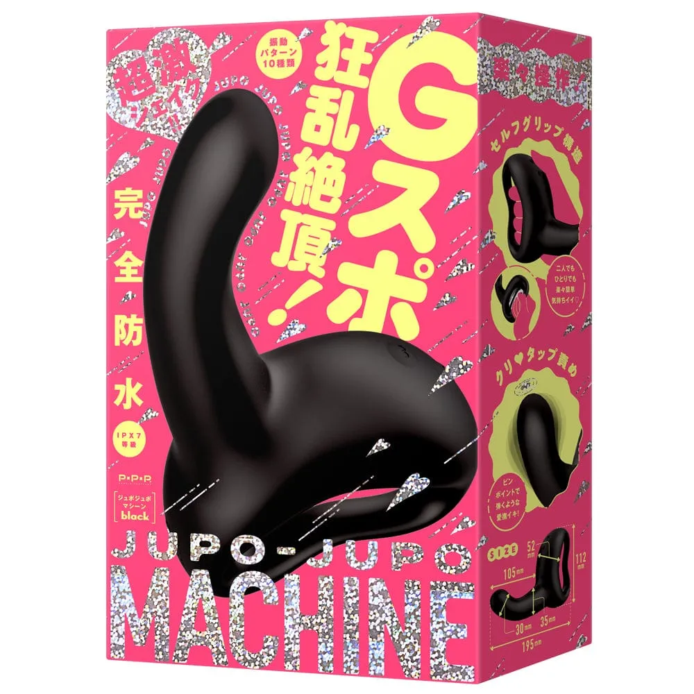 PPP - Jupo Jupo Machine G Spot Dildo 7.6