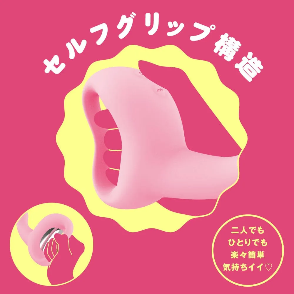 PPP - Jupo Jupo Machine G Spot Dildo 7.6