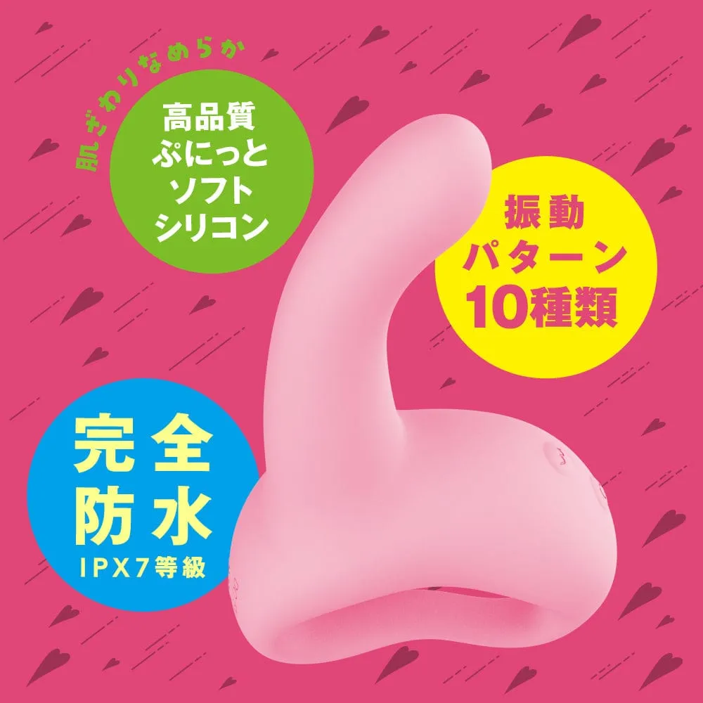 PPP - Jupo Jupo Machine G Spot Dildo 7.6