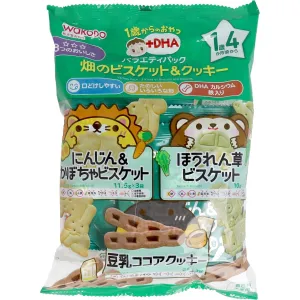 Wakodo - Baby Snacks   DHA Variety Pack Field Biscuits & Cookies 9 Bags
